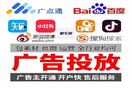 百度竞价账户优化全攻略：案例解读与效果提升